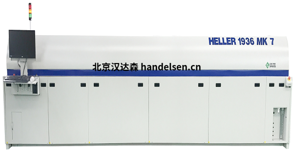 Heller IndustriesMK5 對(duì)流回流焊爐 2043特點(diǎn)