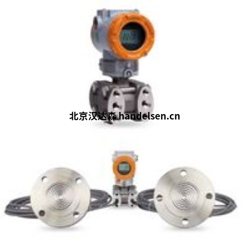進(jìn)口德國heinrichs messtechnik  EPS 電磁感應(yīng)流量計(jì)