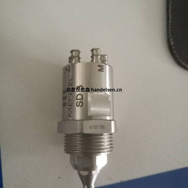 MENZEL國(guó)內(nèi)代理型號(hào):MS SD3噴嘴開(kāi)口 Ø 0.3 mm MENZEL國(guó)內(nèi)代理型號(hào):MS SD3噴嘴開(kāi)口 Ø 0.3 mm