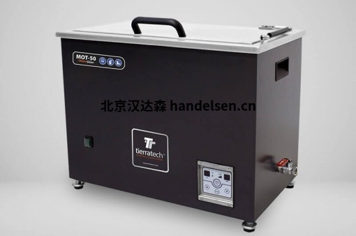Tierratech 超聲波清洗器MOT-50汽車(chē)行業(yè)專(zhuān)用