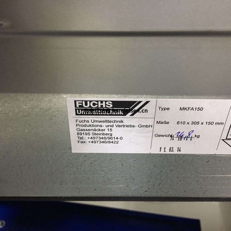 德國Fuchs過濾器KFS080E通過壓差自動監(jiān)測 德國Fuchs過濾器KFS080E通過壓差自動監(jiān)測