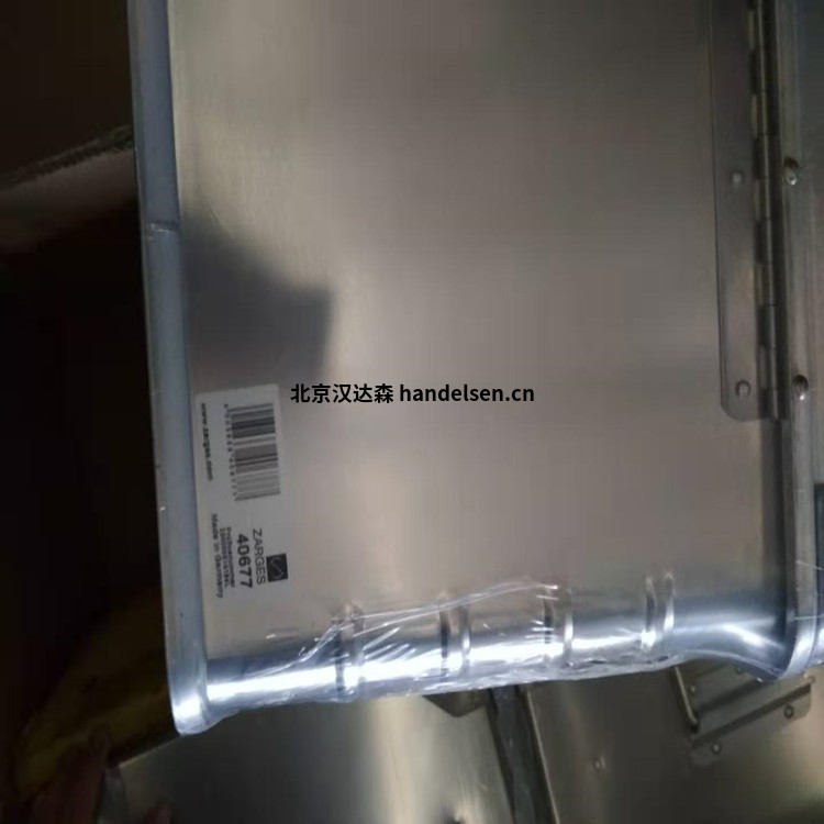 德國zarges生物運(yùn)輸箱K470型號(hào)現(xiàn)貨 微信圖片_20210121111429
