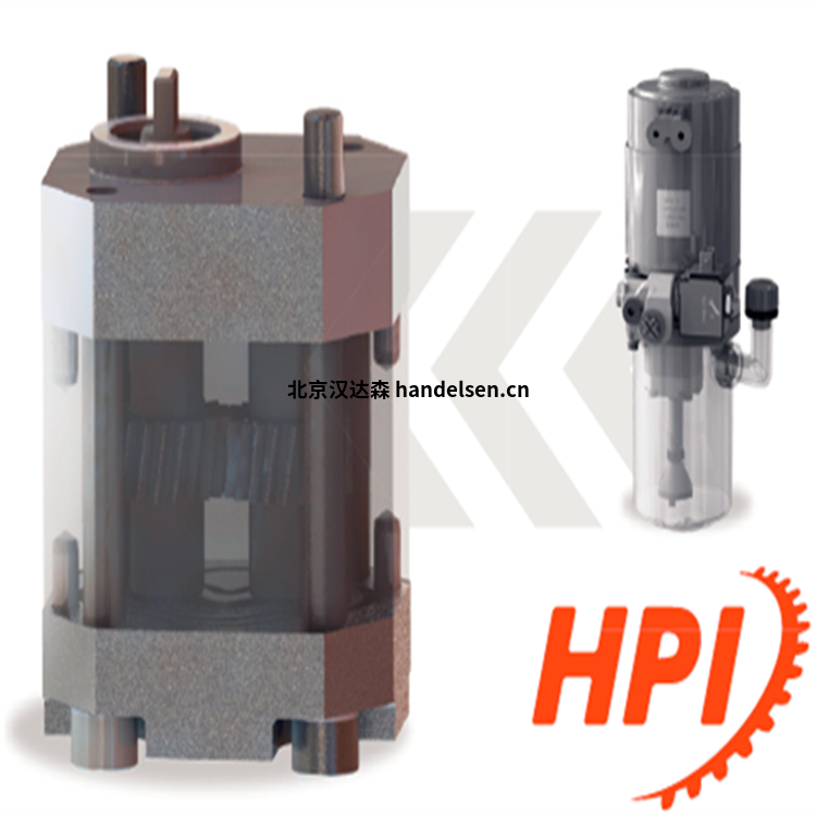德國(guó)HPI JTEKT靜音泵CM31530253321小巧輕便 pompe-silence-micro-centrale-HPI