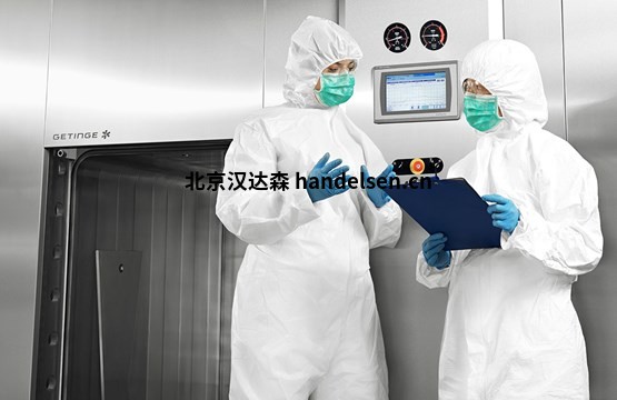 getinge 810 LX清洗機 constrain-555x360--1312173264