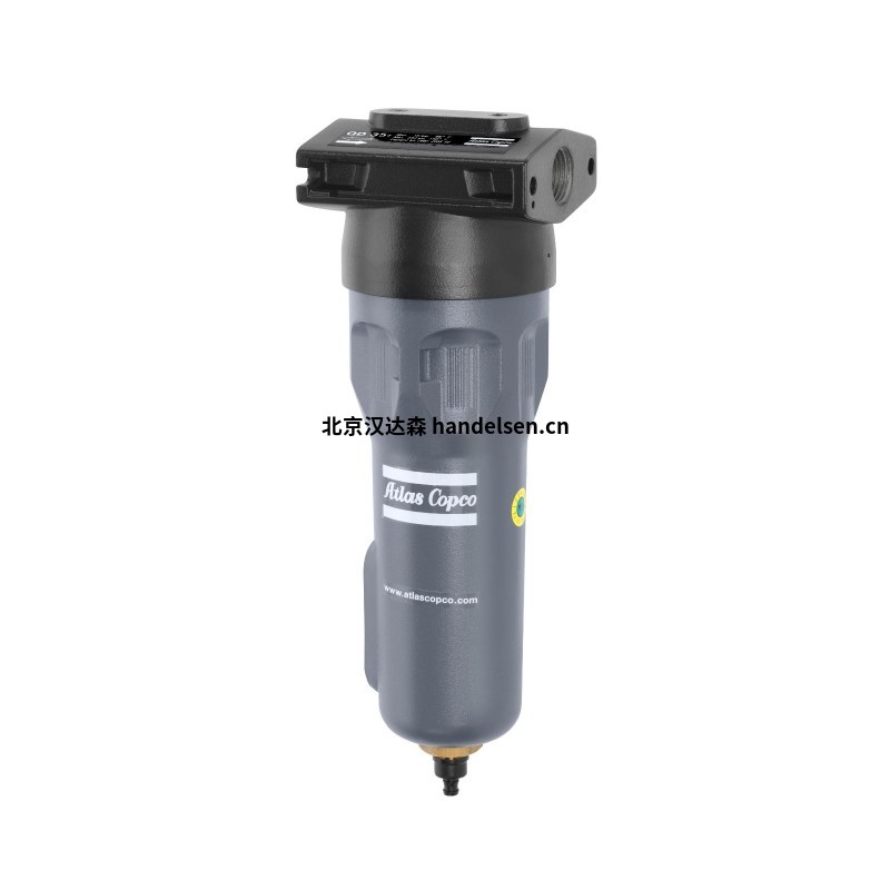 ATLAS COPCO瑞典品牌 QD(+) 油蒸汽過濾器產(chǎn)品介紹 QD(+) 油蒸汽過濾器