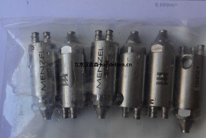 德國MENZEL不銹鋼噴嘴SD4國內(nèi)大量現(xiàn)貨 QB05B)HQ@NUNPVJUL8C0HY5