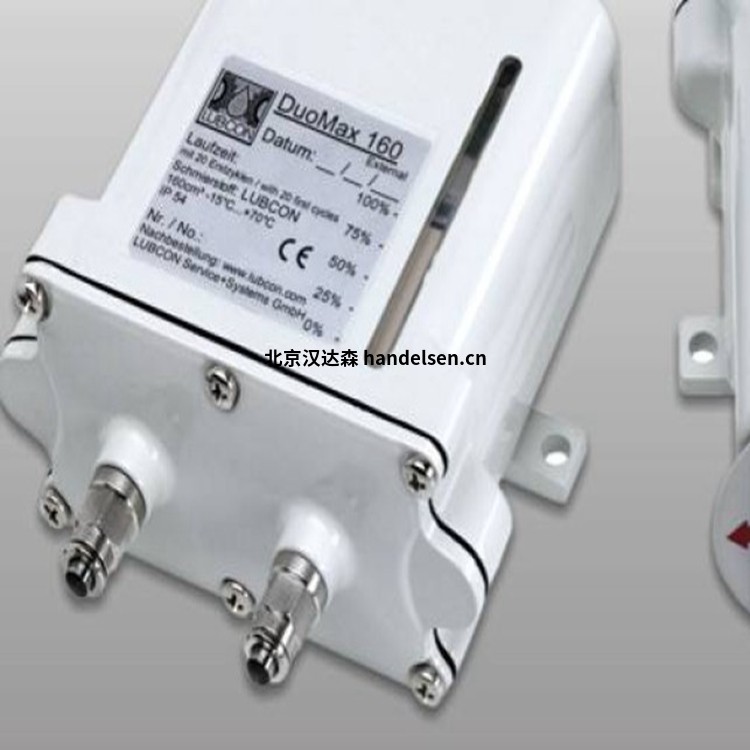 LUBCON電動注油器SixMax 130用于現(xiàn)代直線導(dǎo)軌 timthumb_副本