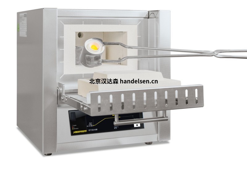 nabertherm腔室干燥機 L3_11__fmt