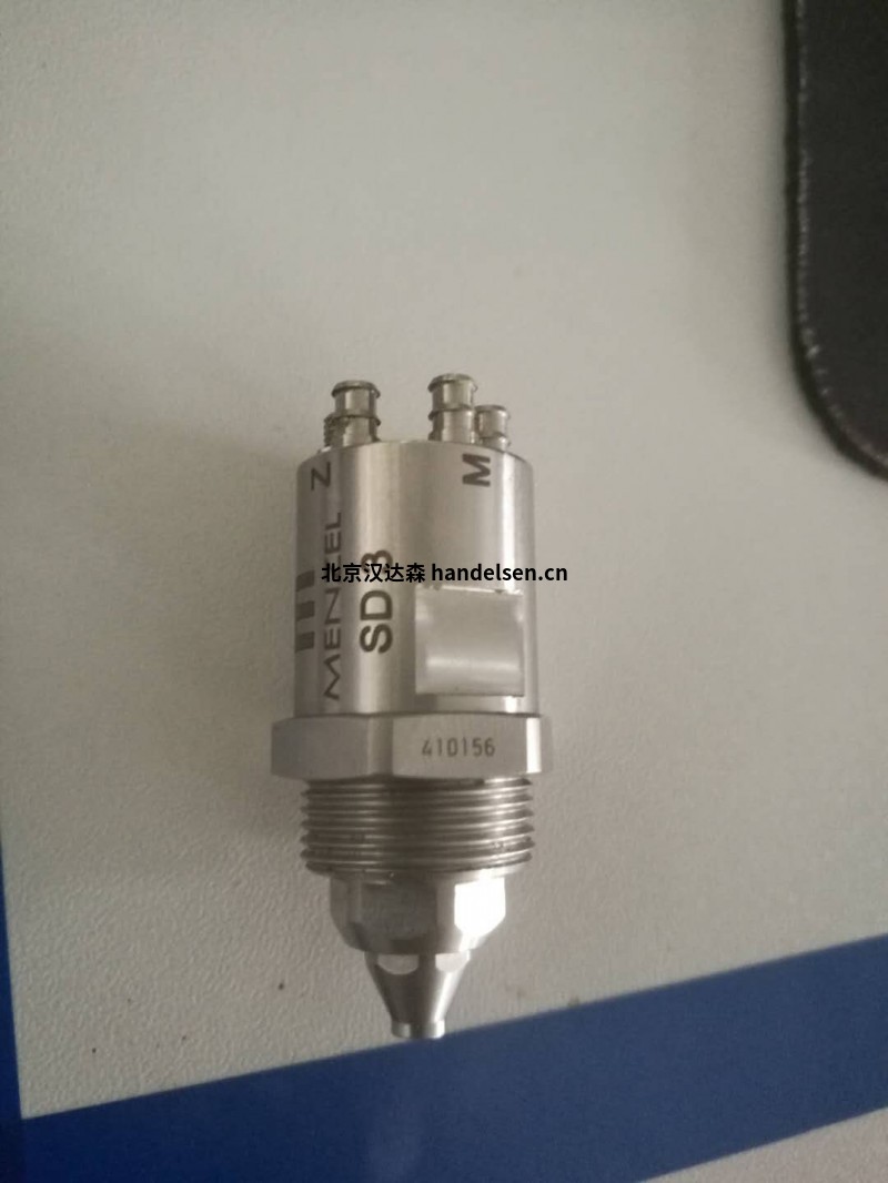 Menzel國內(nèi)庫存現(xiàn)貨銷售噴嘴型號(hào)SD3 Menzel國內(nèi)庫存現(xiàn)貨銷售噴嘴型號(hào)SD3