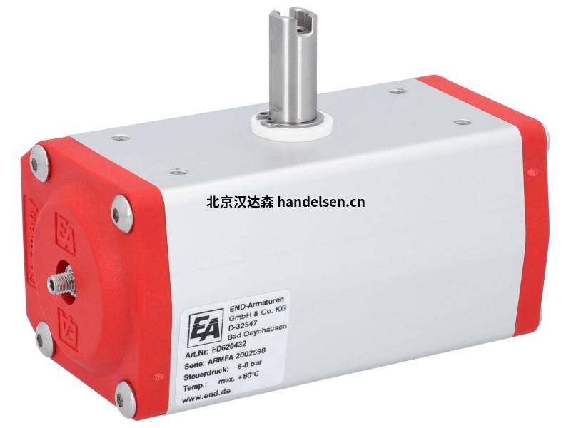 END Armaturen氣動(dòng)驅(qū)動(dòng)器EE630556適用于最高 +140°C環(huán)境 00004 (1)