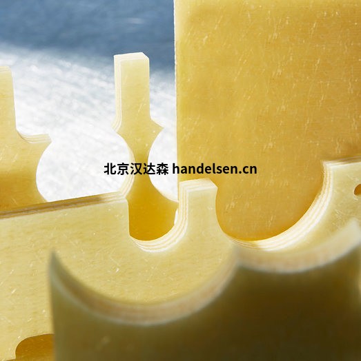 德國(guó)Brandenburger 外墻外保溫S 4000 A® Brandenburger(1)