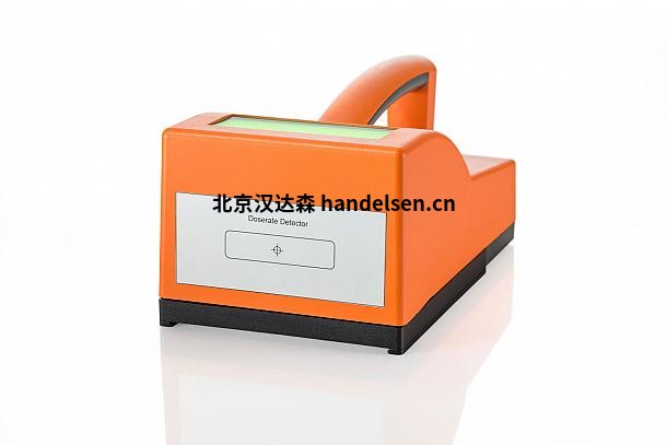 Berthold用作輻射防護(hù)探測器LB 1236-H10 Berthold用作輻射防護(hù)探測器LB 1236-H10
