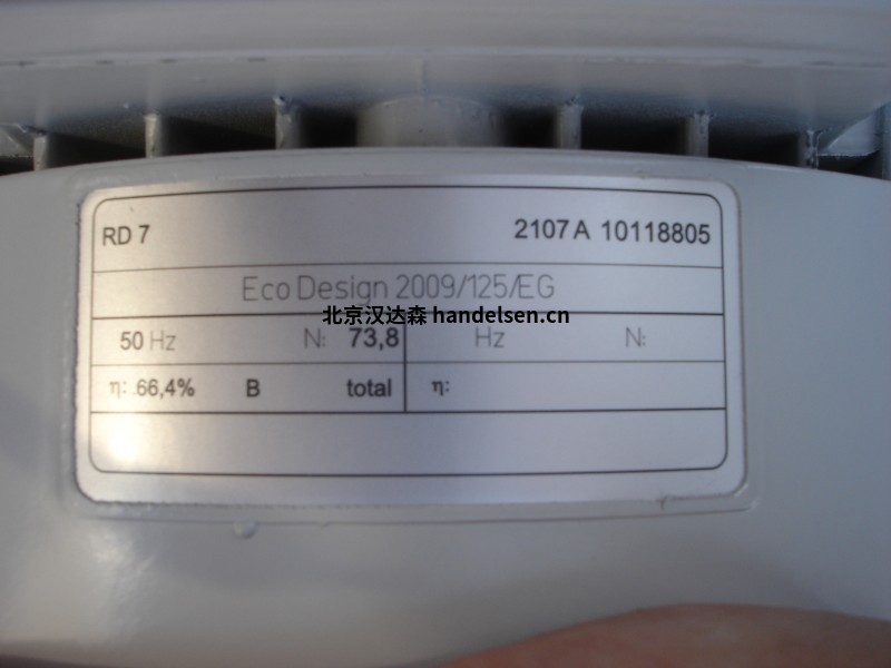 德國Elektrorm風(fēng)機(jī)S-LP 225/92可用于環(huán)保和物料輸送 德國Elektrorm風(fēng)機(jī)S-LP 225/92可用于環(huán)保和物料輸送