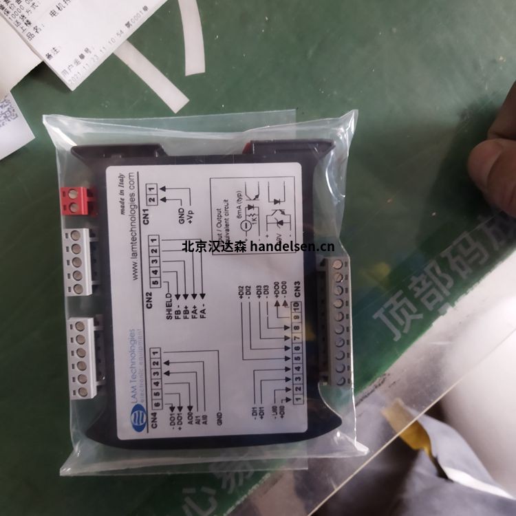  lamtechnologies步進電機M1433020