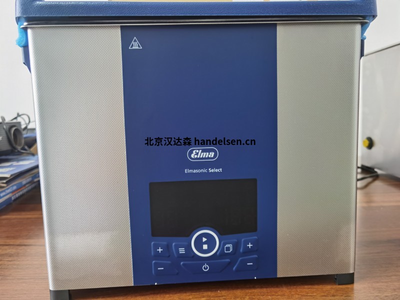 Elma超聲波清洗機(jī)Select 40國內(nèi)現(xiàn)貨快速報(bào)價 Elma超聲波清洗機(jī)Select 40國內(nèi)現(xiàn)貨快速報(bào)價