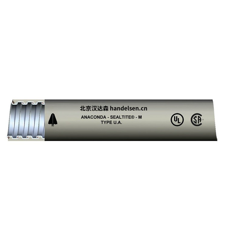 ANAMET UA型金屬導管技術(shù)特點
