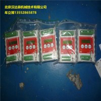 產品照片