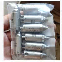 Menzel同軸噴嘴MS FD4Z2的應用參數