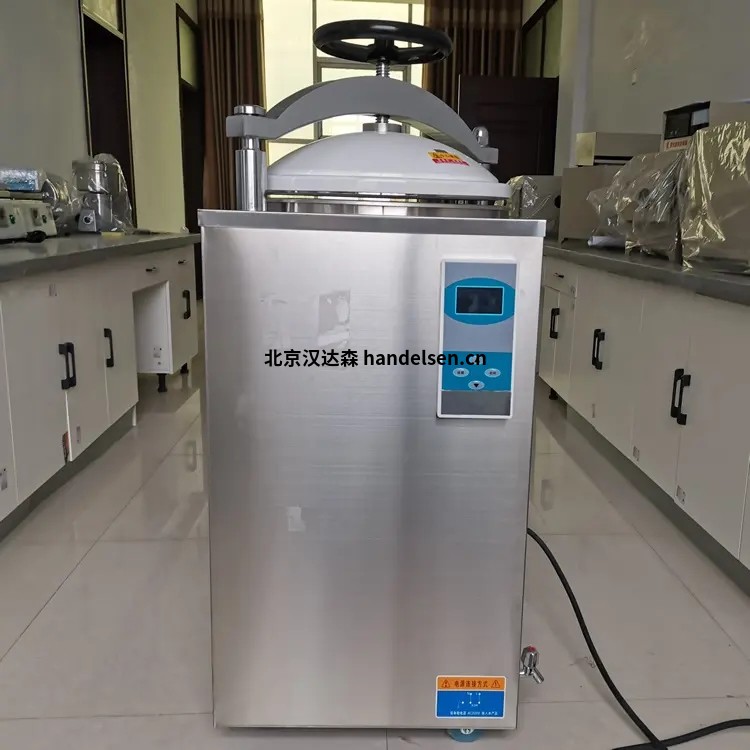 Raypa實(shí)驗(yàn)室滅菌器TLV-75的應(yīng)用和參數(shù) Raypa實(shí)驗(yàn)室滅菌器TLV-75的應(yīng)用和參數(shù)