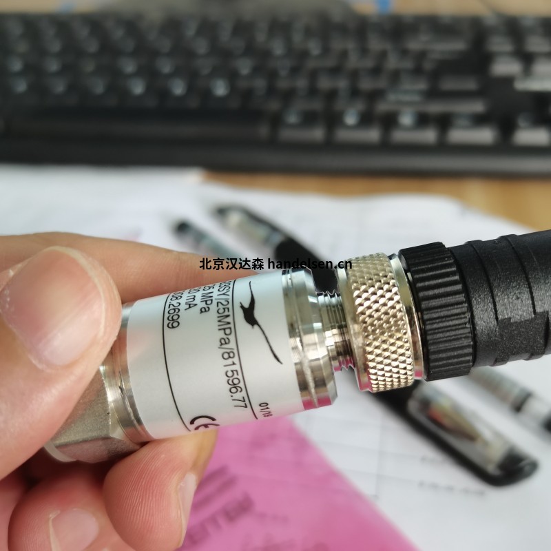 KELLER壓力變送器PA-23SY快速報價 KELLER壓力變送器PA-23SY快速報價