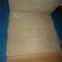 德國(guó)Brandenburger，BRA-BOARD? T耐熱抗壓隔熱板參數(shù)介紹