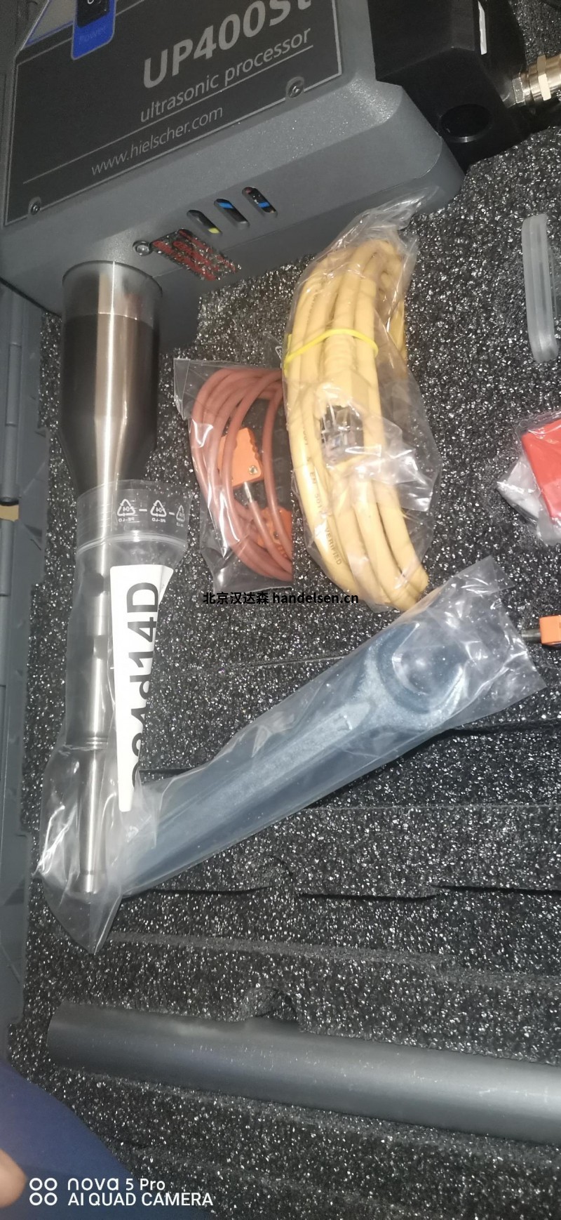 Hielscher超聲波處理器UIP1000hdT用于實驗室和工業(yè)液體處理 Hielscher超聲波處理器UIP1000hdT用于實驗室和工業(yè)液體處理