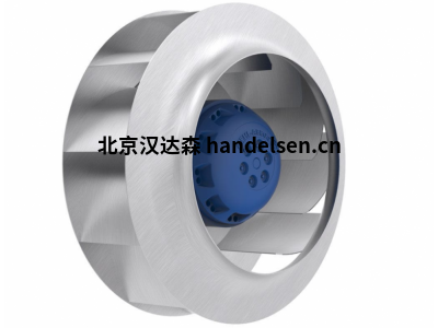 德國進(jìn)口ZIEHL-ABEGG離心風(fēng)機(jī) RF22P-2DK.3P.5R，可提供報(bào)關(guān)單
