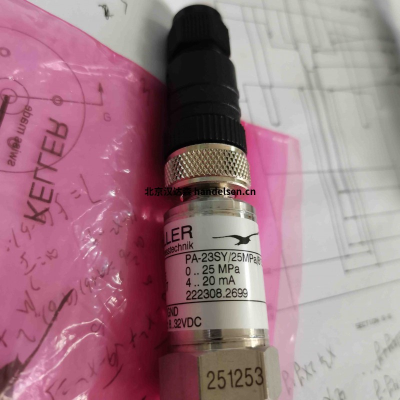 KELLER壓力傳感器7L系列適用于系統(tǒng)和設備制造