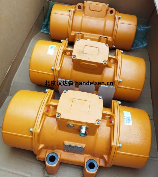 Italvibras電動(dòng)振動(dòng)器振動(dòng)電機(jī)