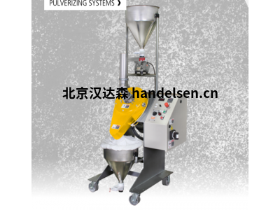瑞士MAAG用于聚合物和其他材料的粉碎機(jī)REX型