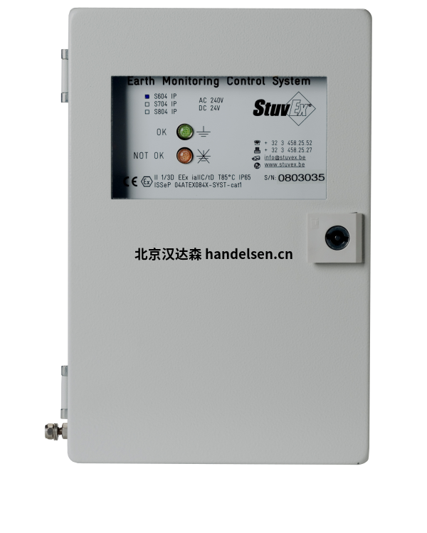 StuvEx防爆 SG/E-TES01-V2/EX快速報價 StuvEx防爆 SG/E-TES01-V2/EX快速報價