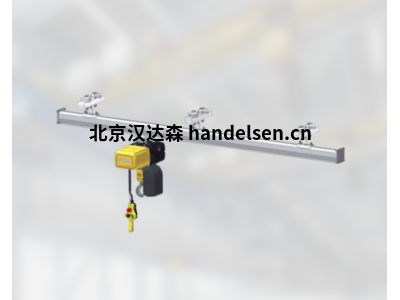 GIS AG起重機(jī)系統(tǒng)GISKB行車(chē)起重機(jī)橋式起重機(jī)