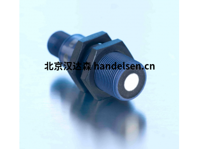 MICROSONIC nero-15/CD超聲波距離傳感器范圍120-1300mm