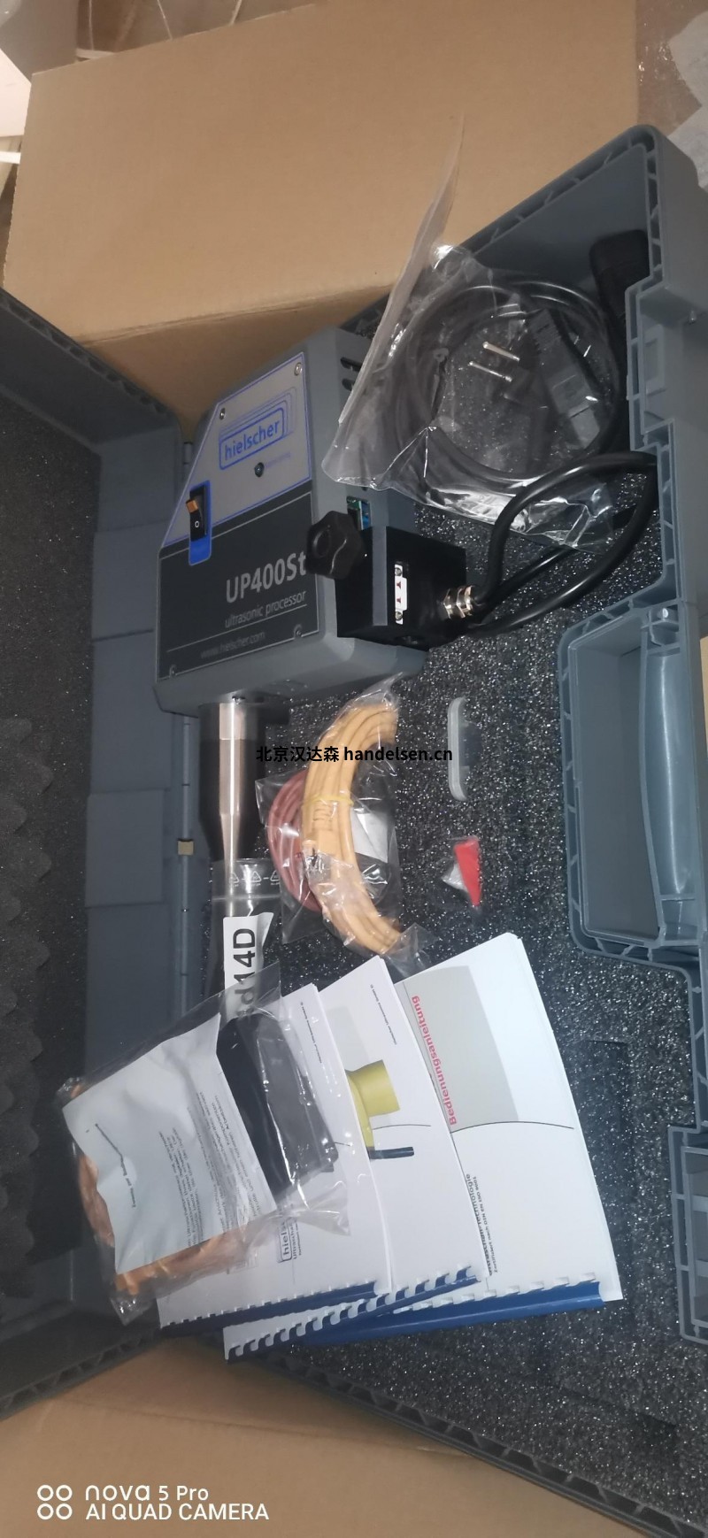 Hielscher超聲波處理器UIP2000HDT優(yōu)勢(shì)報(bào)價(jià) Hielscher超聲波處理器UIP2000HDT優(yōu)勢(shì)報(bào)價(jià)