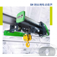 STAHL 鋼絲繩葫蘆SH 6080型，工作負荷高達 32 噸