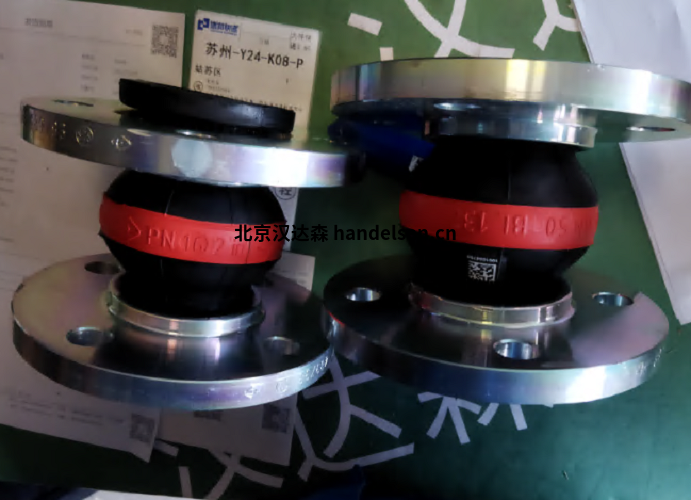 elaflex橡膠膨脹節(jié)補償器加油槍 elaflex橡膠膨脹節(jié)補償器加油槍
