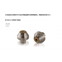 mvt水射流切割 Saphirdüse 256，258使用壽命長
