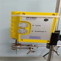 Hielscher手持式均質(zhì)機(jī)UP200Ht使用注意事項