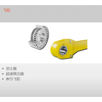 RINGSPANN生產(chǎn)各種機(jī)械元件，如聯(lián)軸器、制動(dòng)器、離合器和軸承