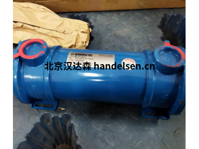 意大利Emmegi熱交換器2MS112用于移動液壓 工程機械