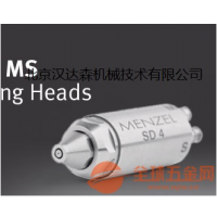 德國(guó) Menzel 壓力表：精準(zhǔn)測(cè)量，品質(zhì)之選