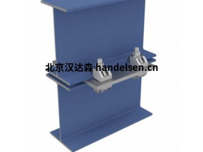 英國(guó)Lindapter摩擦夾鉗AF 16用于鋼結(jié)構(gòu)之間的連接