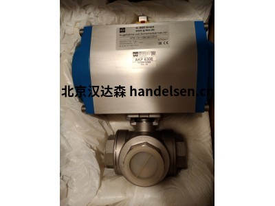 德國Bee螺紋球閥835.0-200VOPLACF