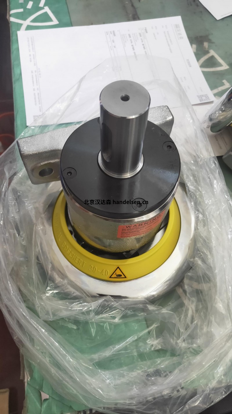 boschert帶制動器的安全卡頭