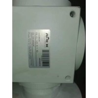 德國ATEK錐齒輪箱VL 120 4:1 HO