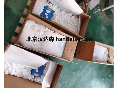 UNIMEC錐齒輪箱RC型200動(dòng)力傳遞平穩(wěn) 傳動(dòng)效率高