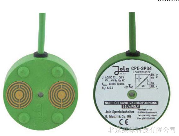 北京漢達(dá)森發(fā)貨實物樣圖