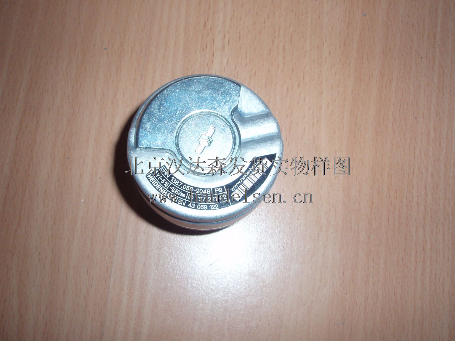 北京漢達森發(fā)貨實物樣圖
