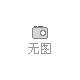 Mink Buersten刷輥ZZB4516-K62供應(yīng)